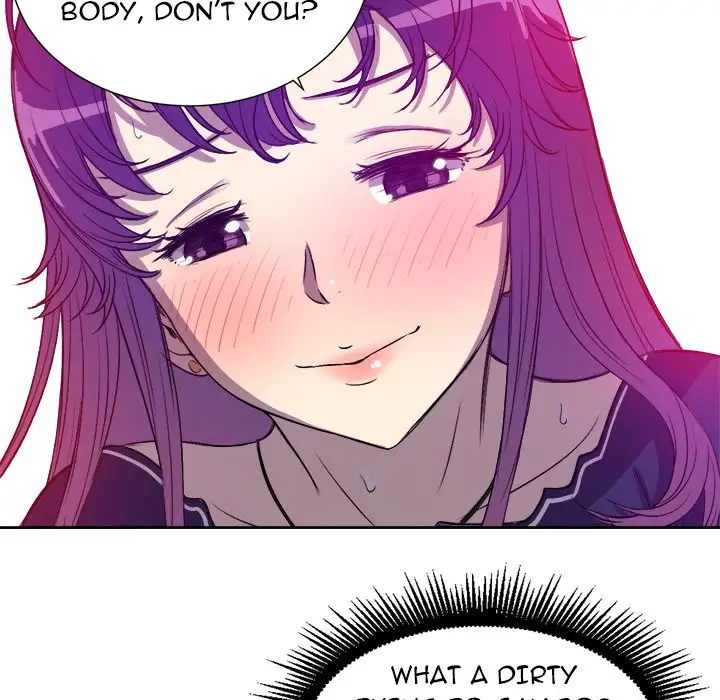Yuri’s Part Time Job page 41