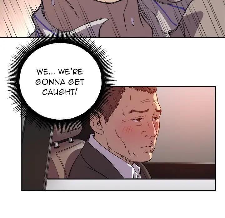 Yuri’s Part Time Job page 47