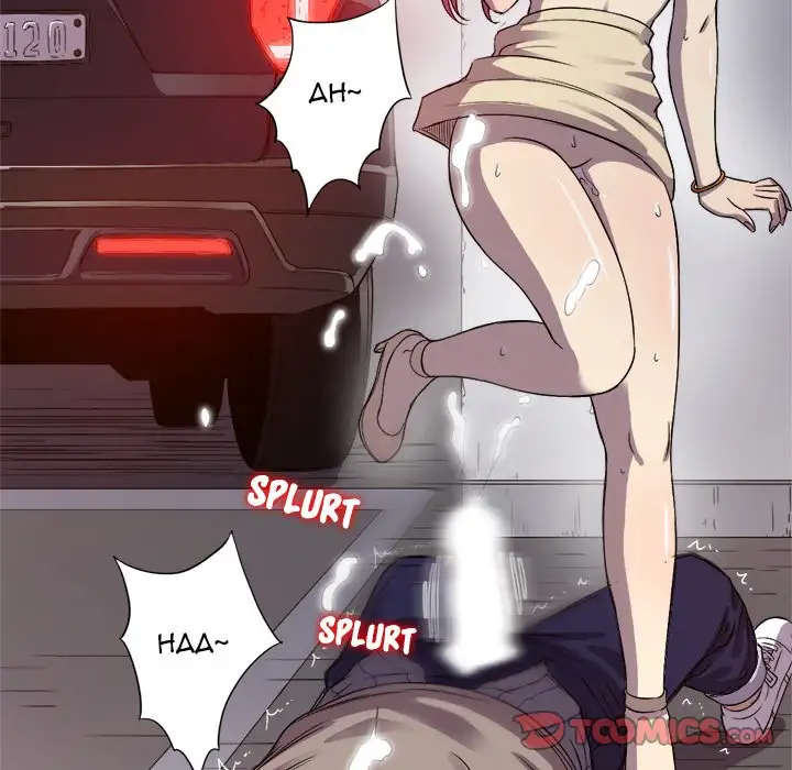 Yuri’s Part Time Job page 50