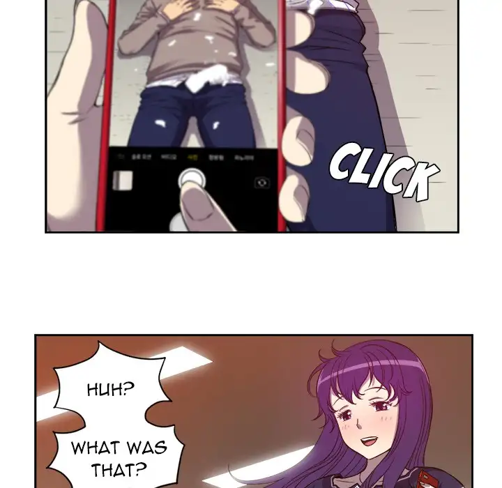 Yuri’s Part Time Job page 57