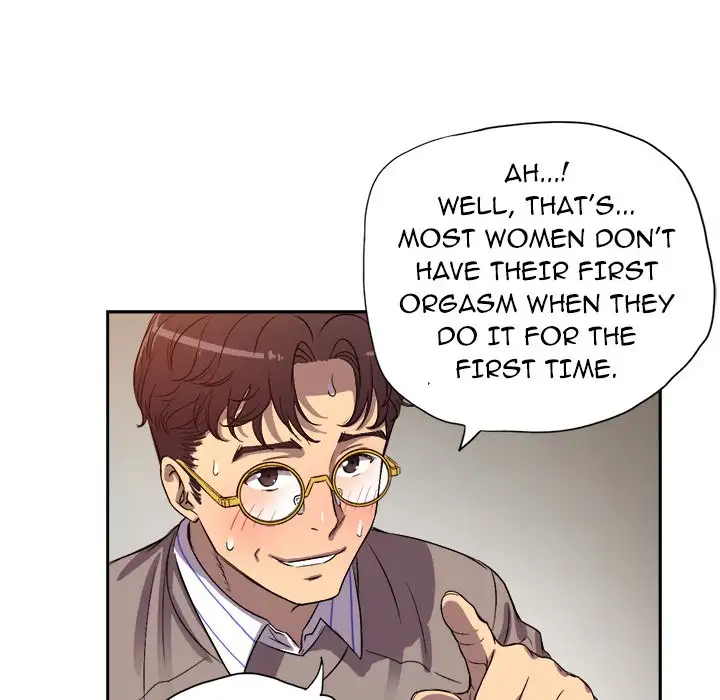 Yuri’s Part Time Job page 61