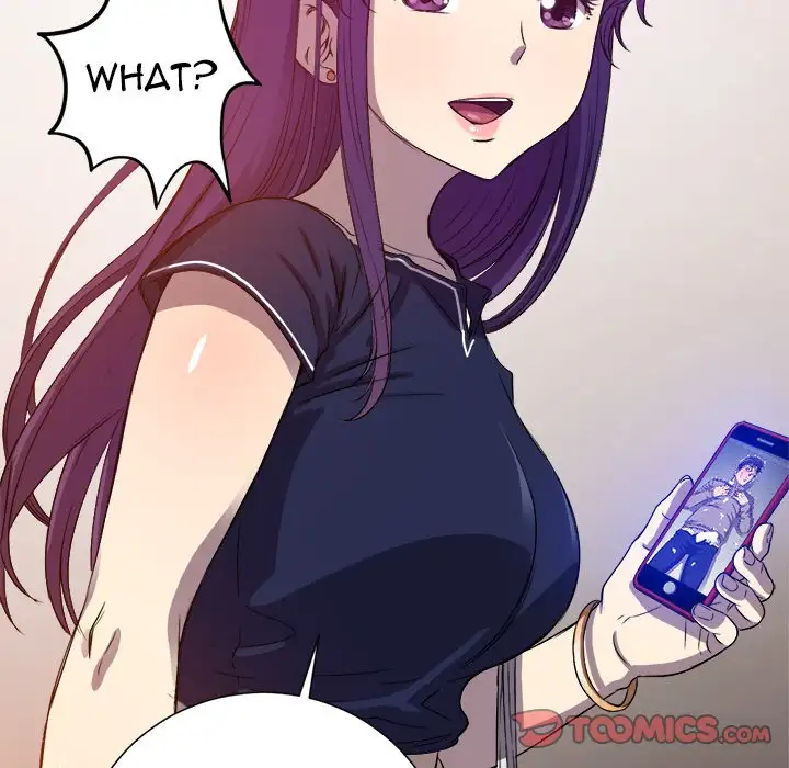 Yuri’s Part Time Job page 66