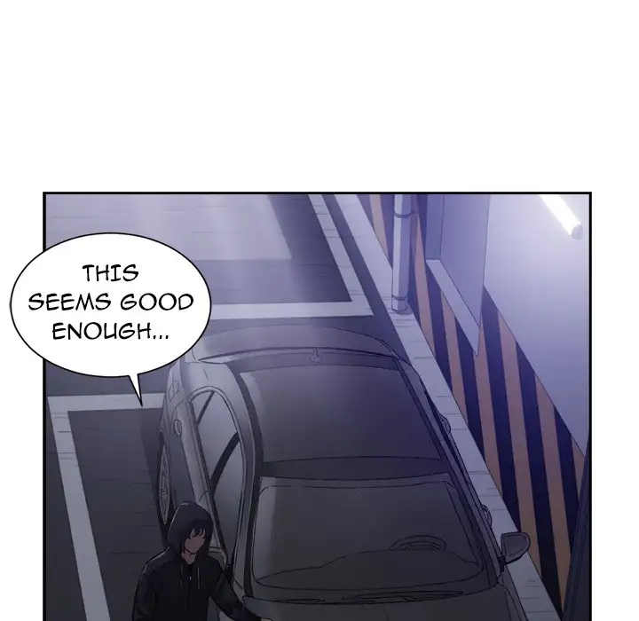 Yuri’s Part Time Job page 5