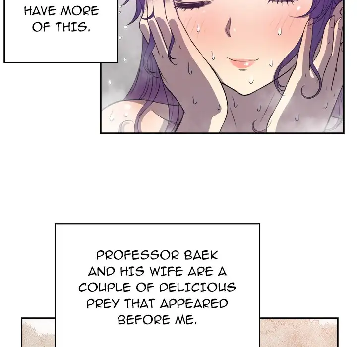 Yuri’s Part Time Job page 19