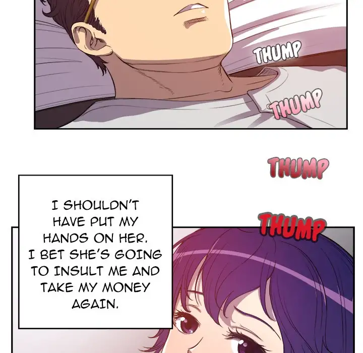 Yuri’s Part Time Job page 31