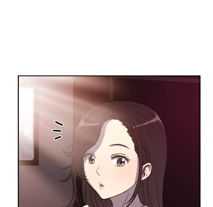 Yuri’s Part Time Job page 37