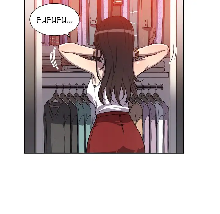 Yuri’s Part Time Job page 45