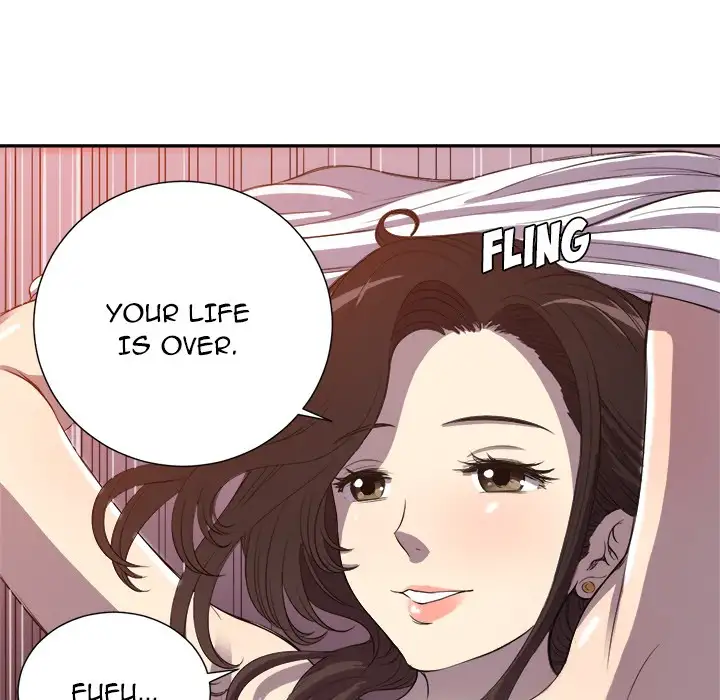 Yuri’s Part Time Job page 46