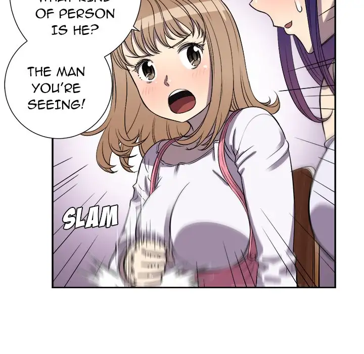 Yuri’s Part Time Job page 56