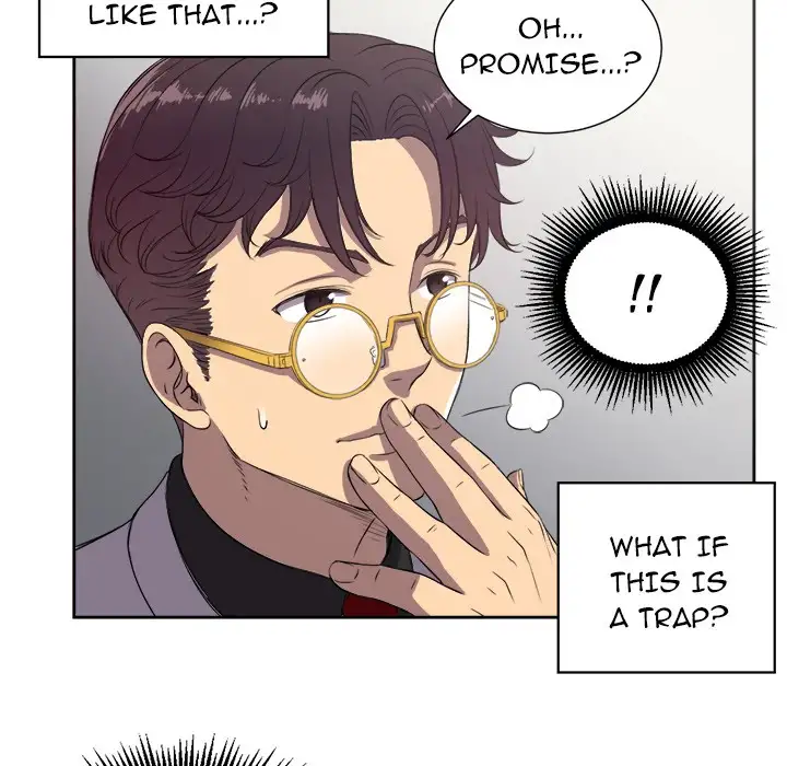 Yuri’s Part Time Job page 5