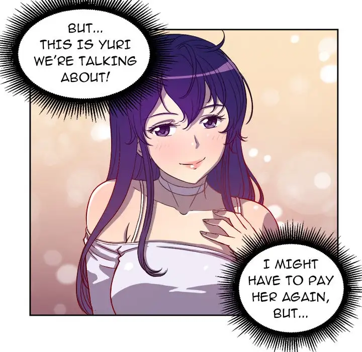Yuri’s Part Time Job page 6