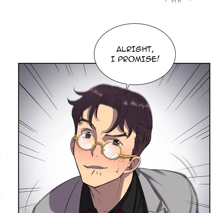 Yuri’s Part Time Job page 7