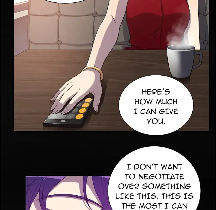 Yuri’s Part Time Job page 13