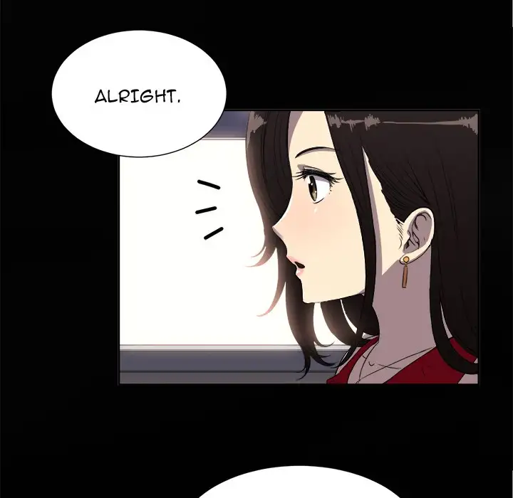Yuri’s Part Time Job page 17