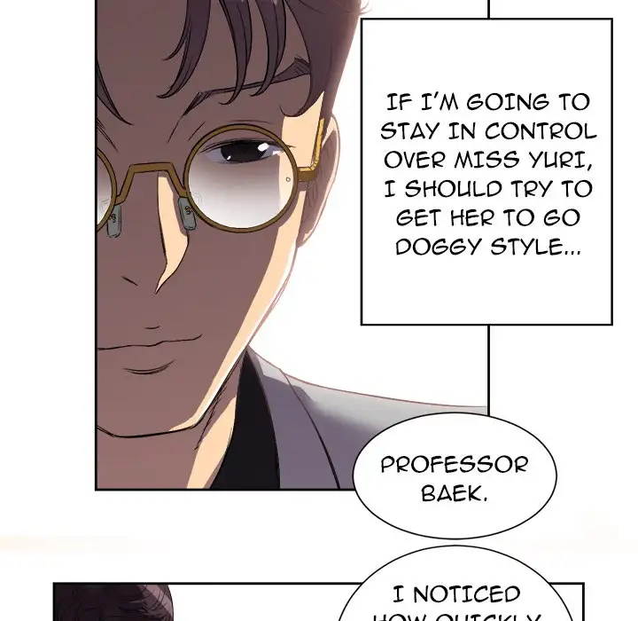 Yuri’s Part Time Job page 21