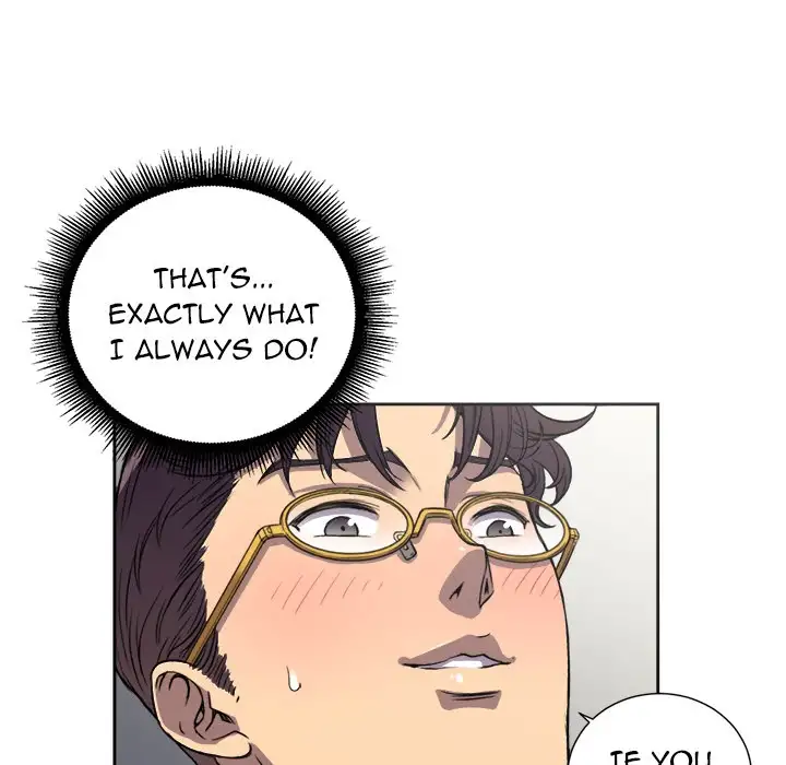 Yuri’s Part Time Job page 25