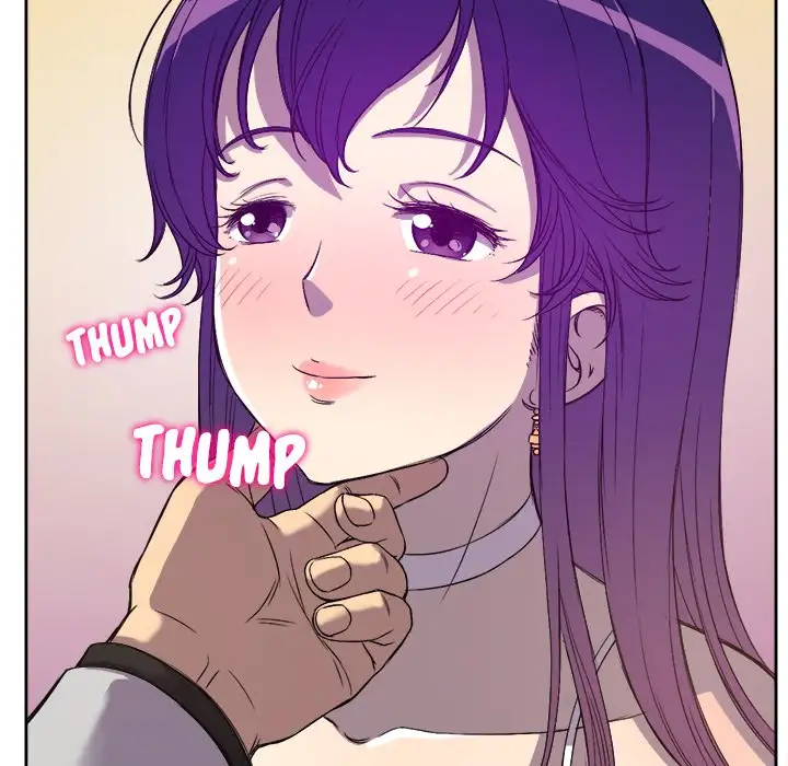 Yuri’s Part Time Job page 30