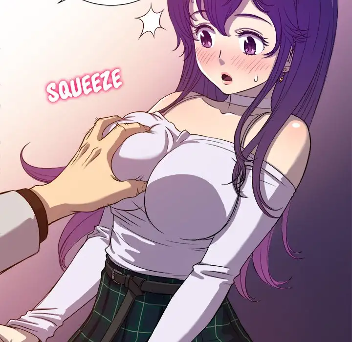 Yuri’s Part Time Job page 35