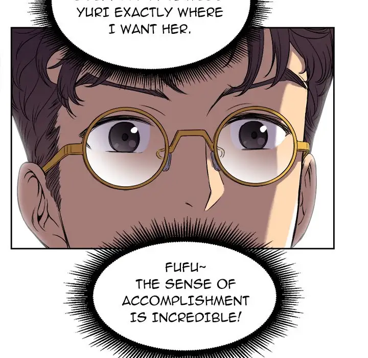 Yuri’s Part Time Job page 46