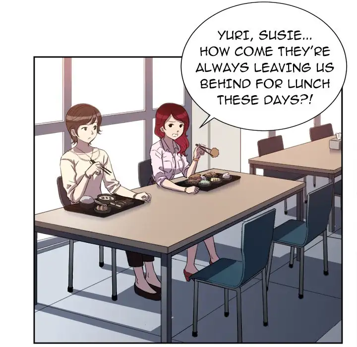 Yuri’s Part Time Job page 48
