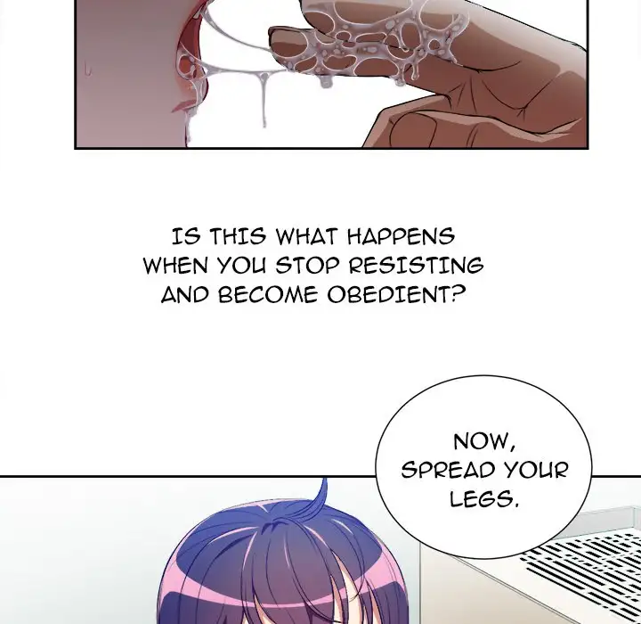 Yuri’s Part Time Job page 11