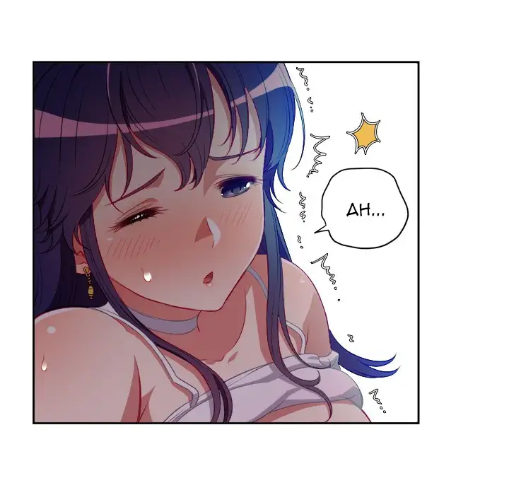 Yuri’s Part Time Job page 16