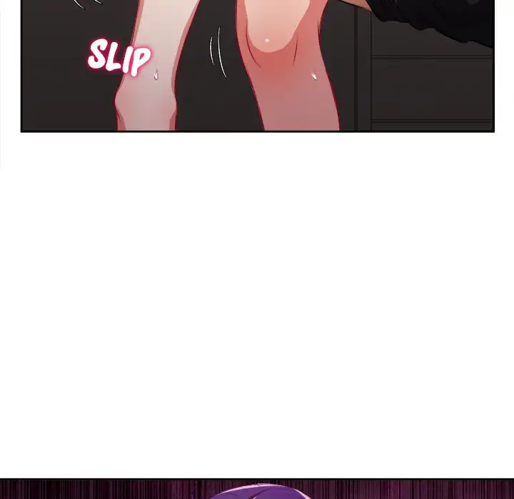 Yuri’s Part Time Job page 27