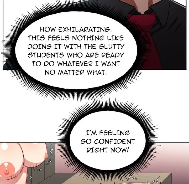 Yuri’s Part Time Job page 30