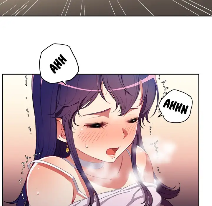 Yuri’s Part Time Job page 33
