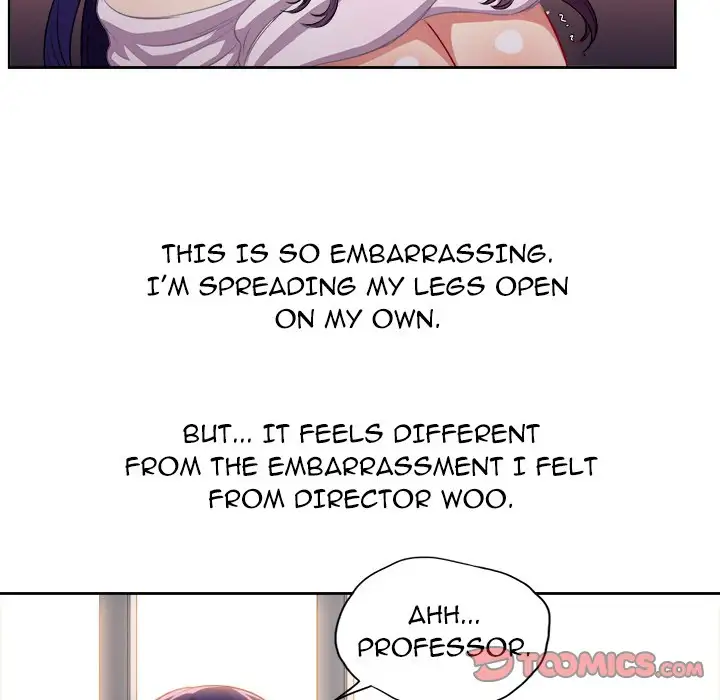 Yuri’s Part Time Job page 34