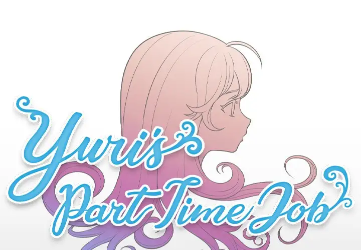 Yuri’s Part Time Job page 1