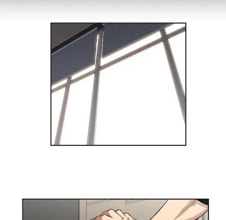 Yuri’s Part Time Job page 11
