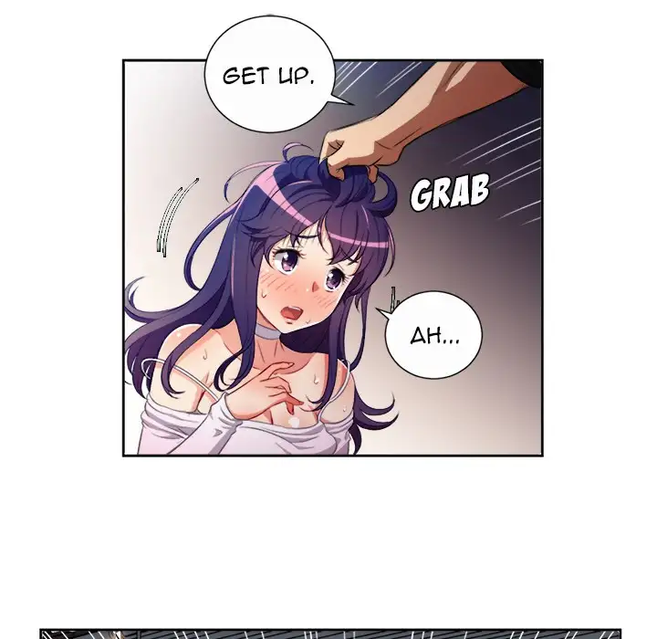 Yuri’s Part Time Job page 15