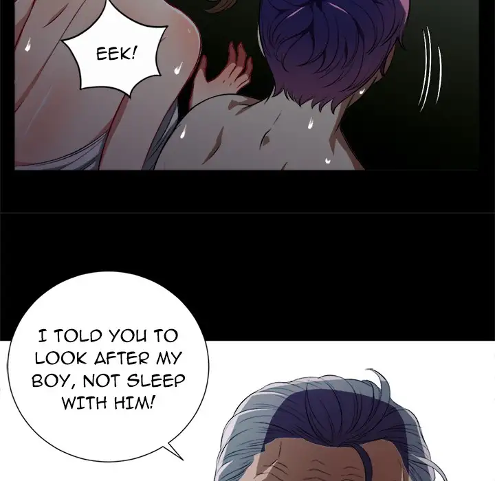 Yuri’s Part Time Job page 33