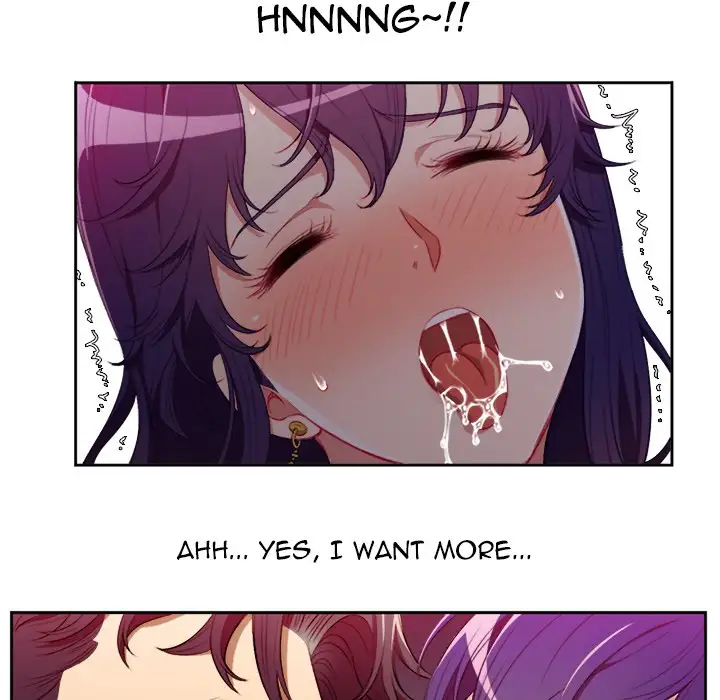 Yuri’s Part Time Job page 62