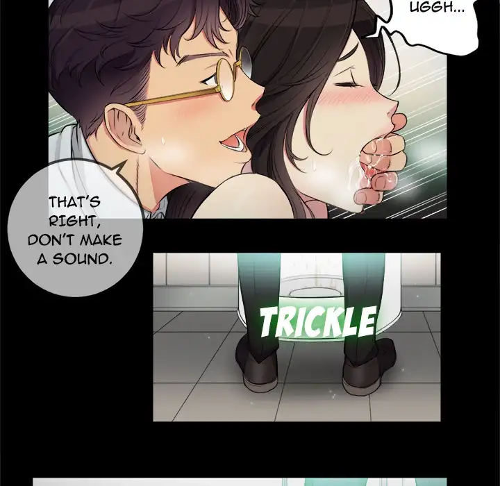 Yuri’s Part Time Job page 7