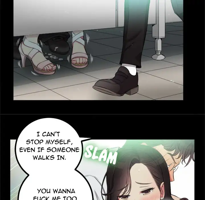Yuri’s Part Time Job page 8