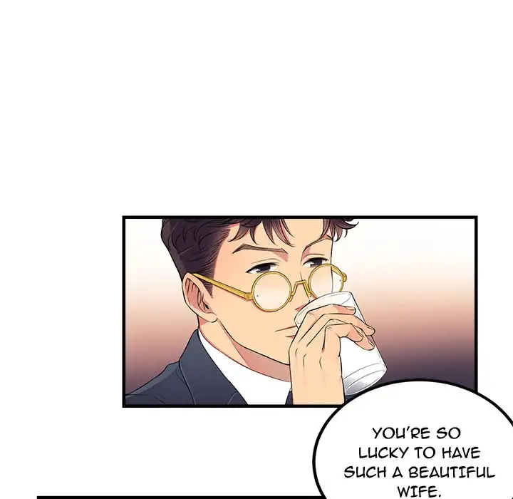 Yuri’s Part Time Job page 14