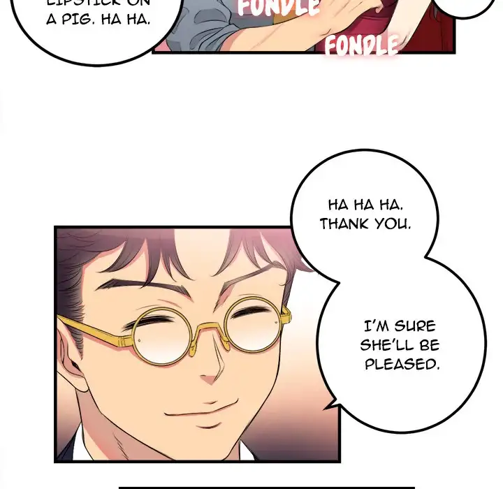 Yuri’s Part Time Job page 19