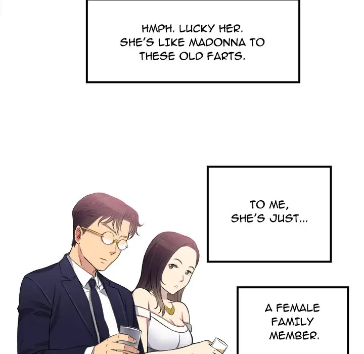 Yuri’s Part Time Job page 20