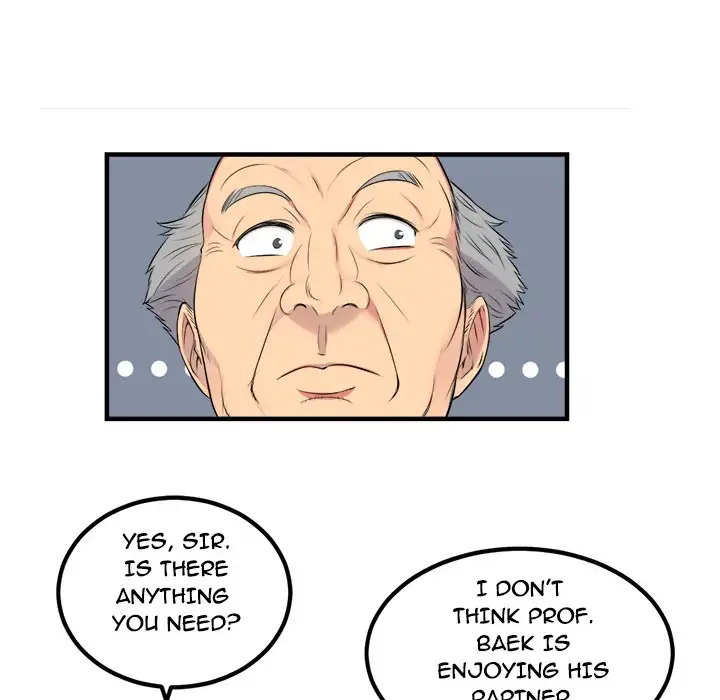 Yuri’s Part Time Job page 22