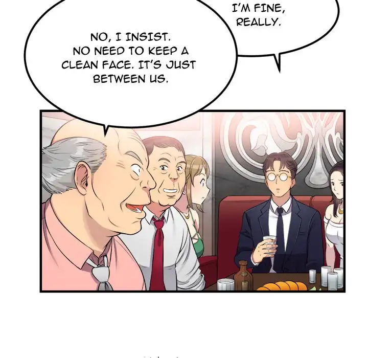 Yuri’s Part Time Job page 25