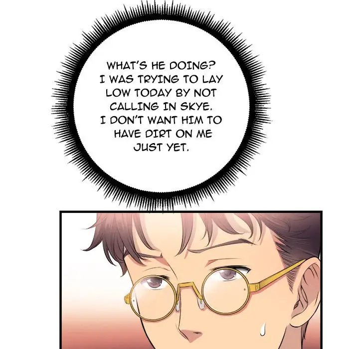 Yuri’s Part Time Job page 26