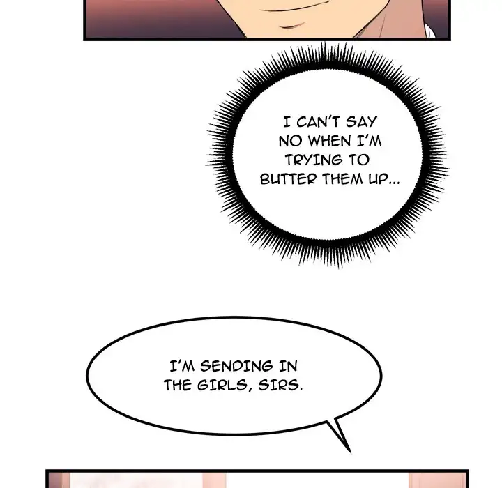 Yuri’s Part Time Job page 27