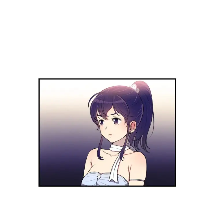 Yuri’s Part Time Job page 37