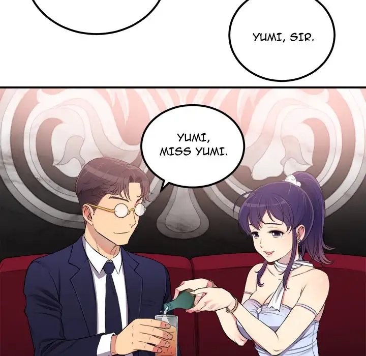 Yuri’s Part Time Job page 39