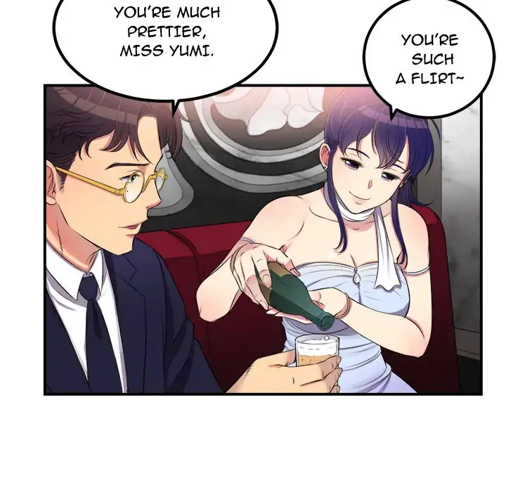 Yuri’s Part Time Job page 41