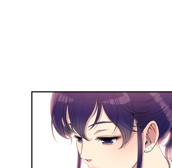 Yuri’s Part Time Job page 42