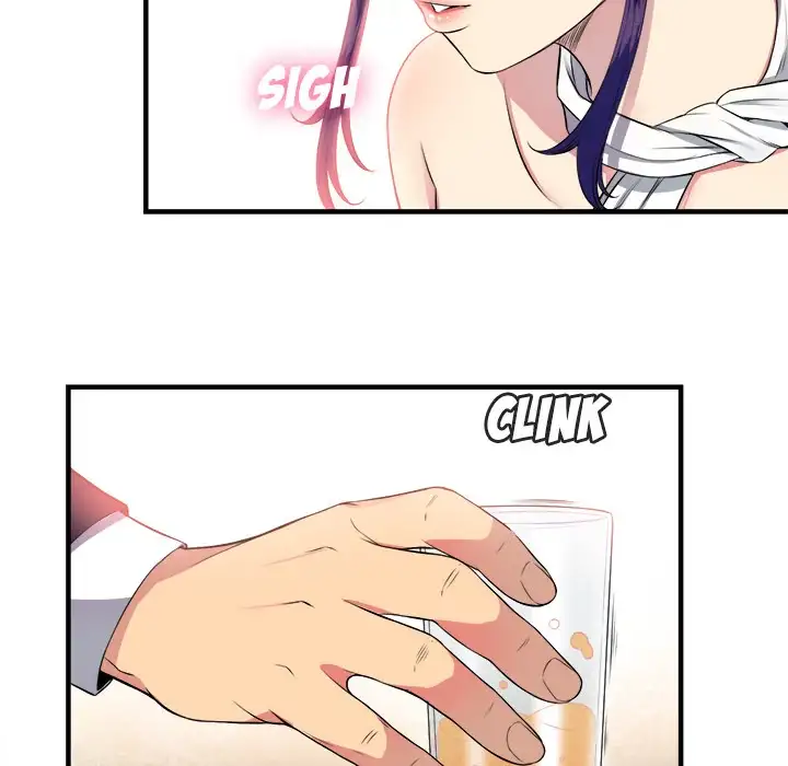 Yuri’s Part Time Job page 43