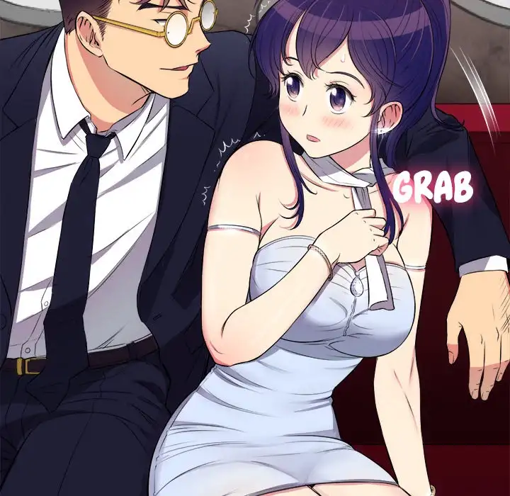 Yuri’s Part Time Job page 45